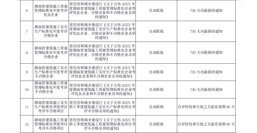 截屏2021-03-02 下午6.41.04.png