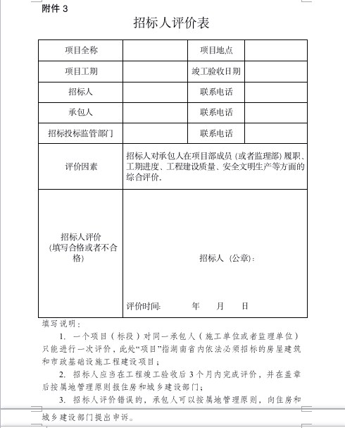 截屏2021-03-02 下午6.42.09.png
